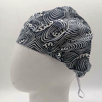 Новая волна