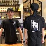 Японская черная летняя хлопковая футболка с коротким рукавом, делается под заказ