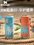 STANLEY Стакан для мальчиков из нержавеющей стали, детский слюнявчик для школьников, портативный чайник со стаканом