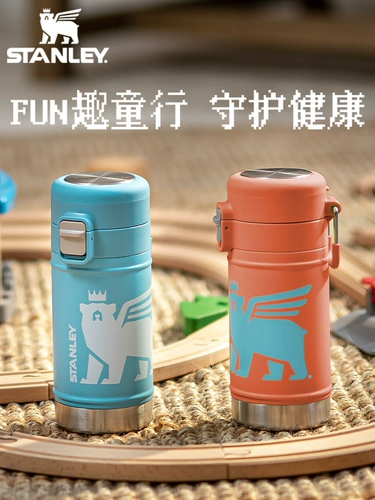 STANLEY Стакан для мальчиков из нержавеющей стали, детский слюнявчик для школьников, портативный чайник со стаканом