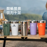 STANLEY Пивная чашка для кемпинга двойной корректирующий корректирующий корректирующий холодный кофейный чашка из нержавеющей стали настольный настольный компьютер Belo Balm Cup Cup