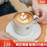 Stanley Coffee Cup 304 из нержавеющей стали двойной слой теплоизоляции.