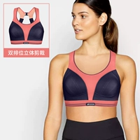 5044 темно -синий розовый