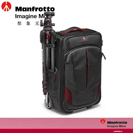 ManfrottoMB PL-RL-55 photographic camera equipment Llever case suitcase digital camera Photography bag