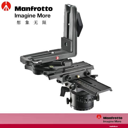 Manfrotto MH057A5 Digital Photography Monocular Camera Tripod Platform Special VR Platform
