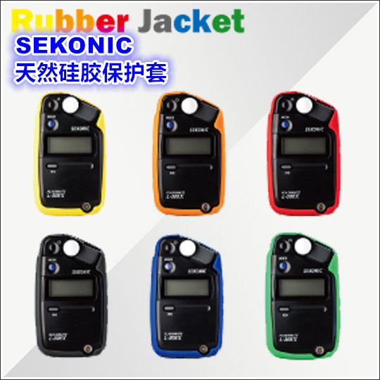Sektonic Shiguang 308s 308dc silicone gel protective sleeve i-346 silicone sleeve eco-friendly and anti-fall 