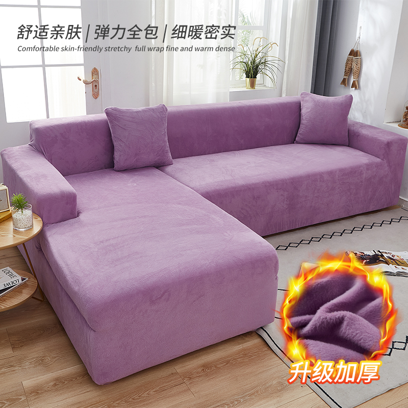 2022 Autumn Winter New Pplush Thicken Sofa Set Sloth Spring Full Bag Universal Universal Kit Noble Princess Bed Bag