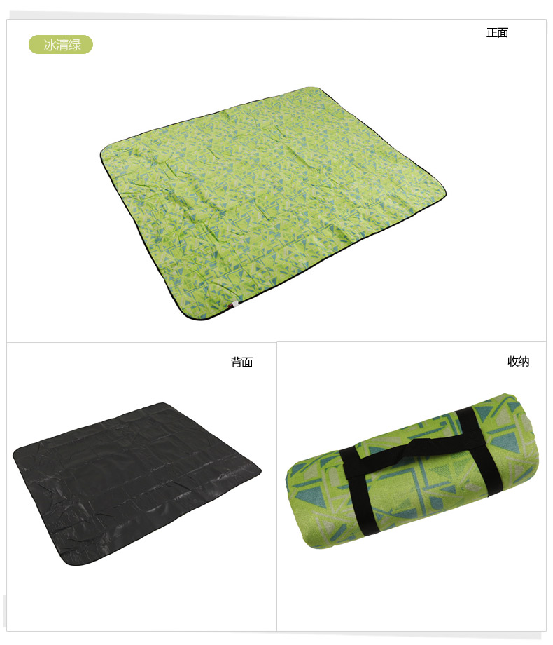 Pathfinder picnic mat chống ẩm chống xé rách lưu trữ thảm cỏ thảm di động dã ngoại vải mat ẩm ngoài trời - Thảm chống ẩm / Mat / Gối xốp trải sàn