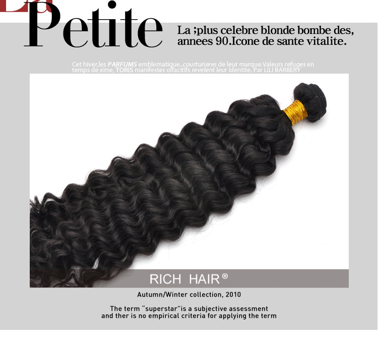 Extension mèches - Ref 220444 Image 14