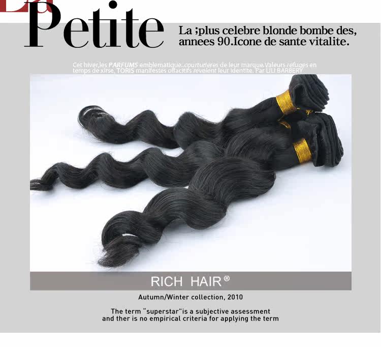 Extension cheveux - Ref 220596 Image 14