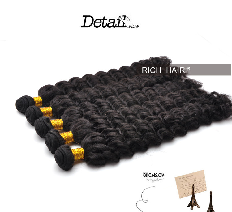 Extension mèches - Ref 220444 Image 7