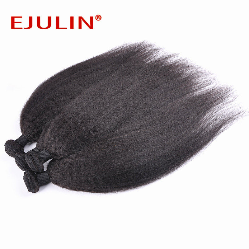 Extension cheveux - Ref 220595 Image 7