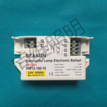 Best RW12-180-10 RW12-180-10A 110V 4W 6W 8W UV Electronic Ballast