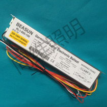 UV germicidal lamp 80W-100W 120W water treatment special electronic ballast RL1-800-100