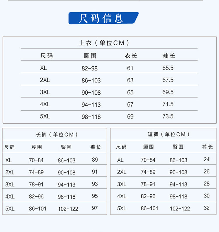 Maillot de bain pour femme - Ref 3029749 Image 18