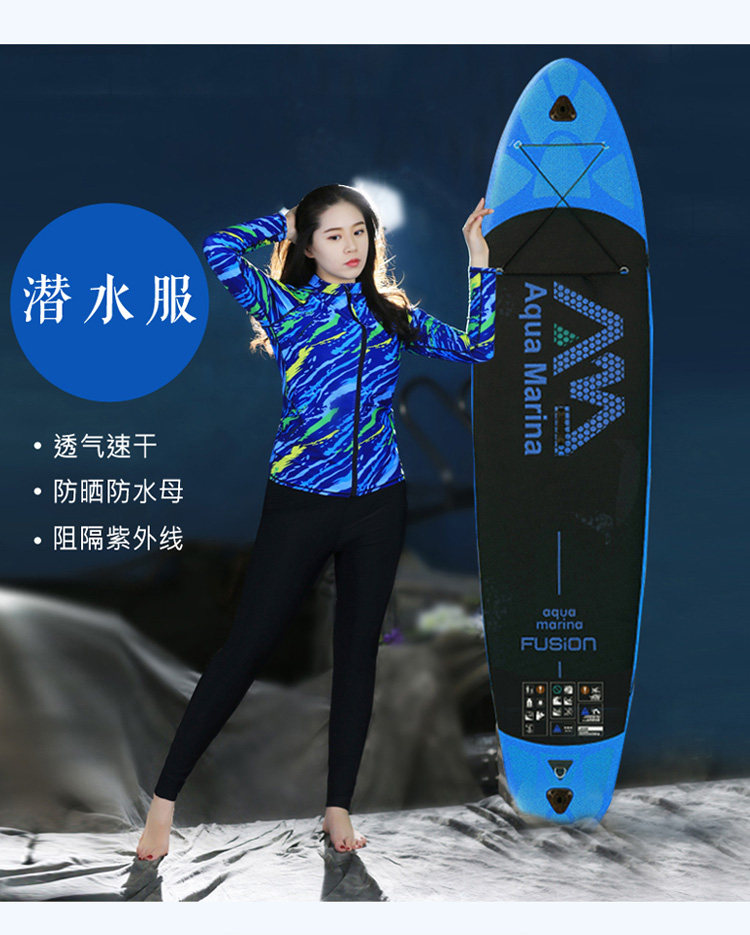 Maillot de bain pour femme - Ref 3029749 Image 8