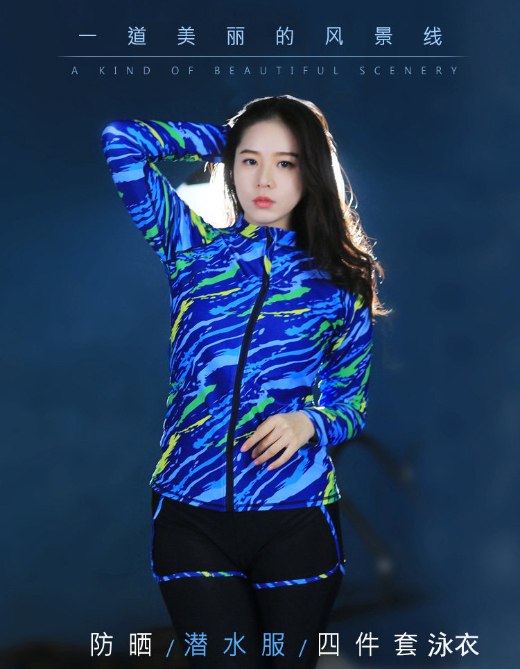 Maillot de bain pour femme - Ref 3029749 Image 7