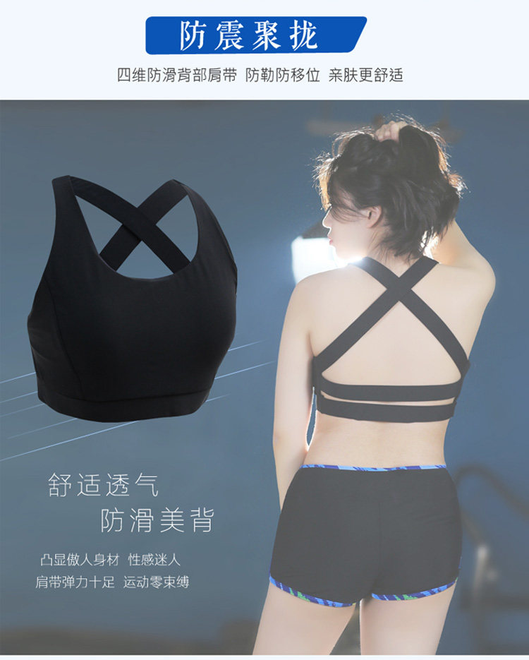 Maillot de bain pour femme - Ref 3029749 Image 13