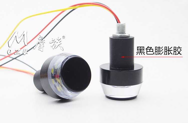 Xe tay ga sửa đổi bộ phận tay cầm cân bằng ánh sáng cắm tay đèn khối khối ánh sáng xử lý khối cân bằng ánh sáng cuối WISP - Smart Scooter 	xe thăng bằng xindile