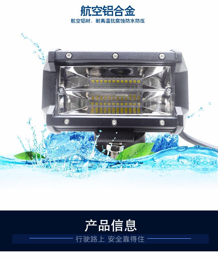 Đèn pha xe máy bên ngoài led siêu sáng ánh sáng sửa đổi đèn chống nước đèn điện pin pin xe đường đèn led h4 xe máy