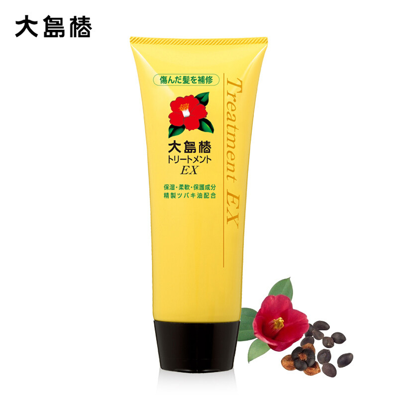 Japan Oshima Tsubaki Camellia Essence Conditioner Nourishes Scalp Elasticity Strong Repair Hair Conditioner 200g