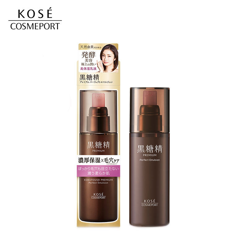 Japan high silk KOSE black sugar fine moisturizing lotion moisturizing and refreshing and shrinking pores nourishing 130ml