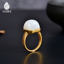 The world Zhenbao ancient gold 18K gold gold inlaid natural Hetian sheep fat white jade ring womens tail ring