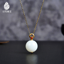 The worlds treasure ancient Pharaoh gold inlaid with Nanhong natural Hetian sheep fat white jade beads necklace pendant for women