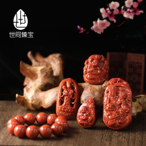 Natural Baoshan South red Agate beads hand string bracelet Buddha beads necklace pendant accessories Vasi material men and women live