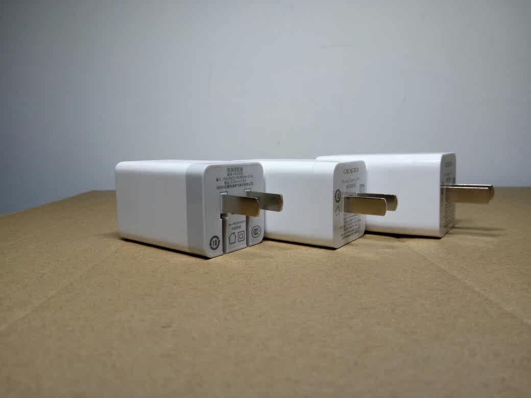 chargeur OPPO pour téléphones OPPO - Ref 1292885 Image 14