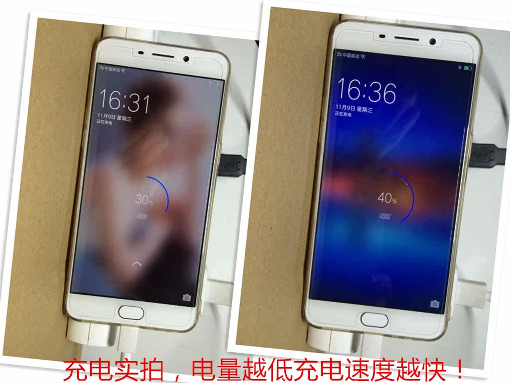 chargeur OPPO pour téléphones OPPO - Ref 1292885 Image 16