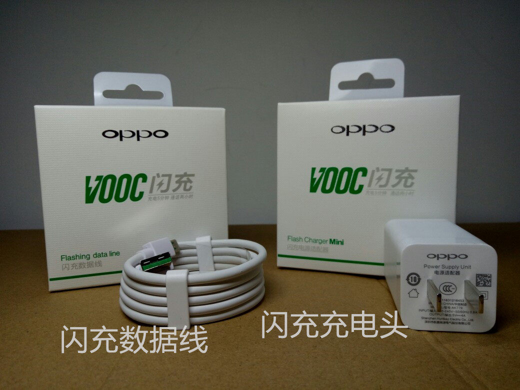 chargeur OPPO pour téléphones OPPO - Ref 1292885 Image 11