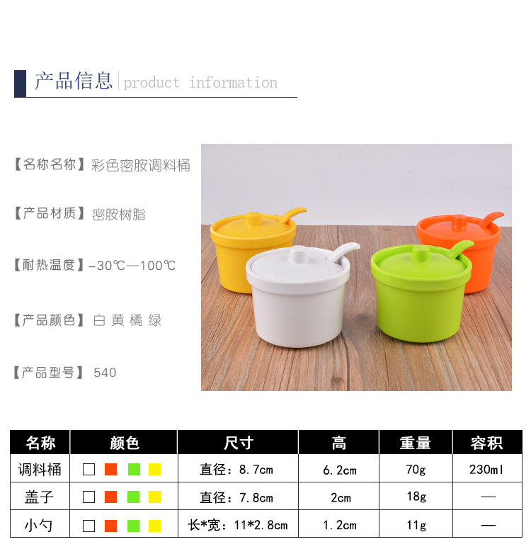 Kháng nhựa cho nhà hàng đũa xô xô giá nhà hàng thương mại sáng tạo cống đũa lồng lồng lồng đa năng lưu trữ bộ đồ ăn bát ăn cơm đẹp