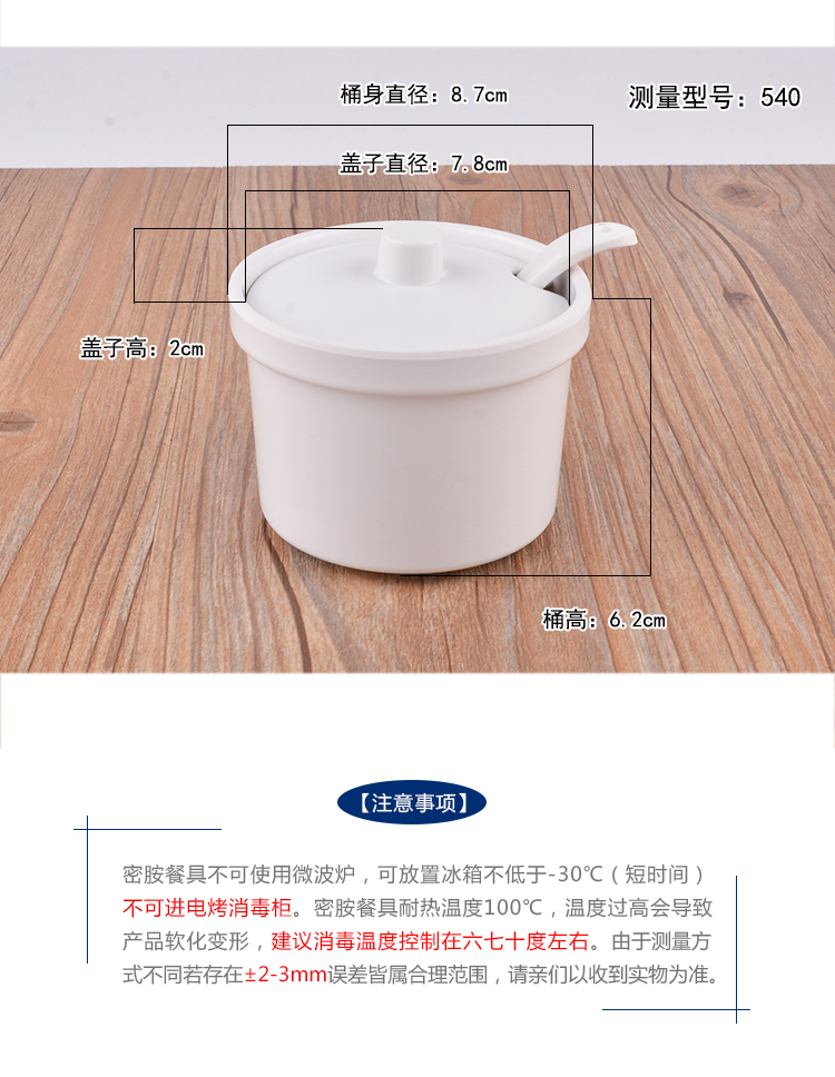 Kháng nhựa cho nhà hàng đũa xô xô giá nhà hàng thương mại sáng tạo cống đũa lồng lồng lồng đa năng lưu trữ bộ đồ ăn bát ăn cơm đẹp