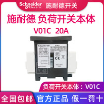 Original Schneider Load Switch Disconnector three-pole load switch body V01C 20A