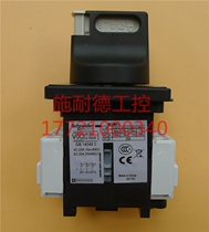 Original Schneider load switch VBF0 KAF1PZ V0C 25A black panel