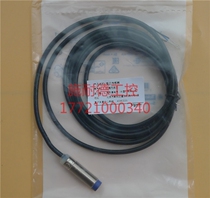 Original Schneider Telemecanique Proximity Switch XS212BLNAL2 Imported