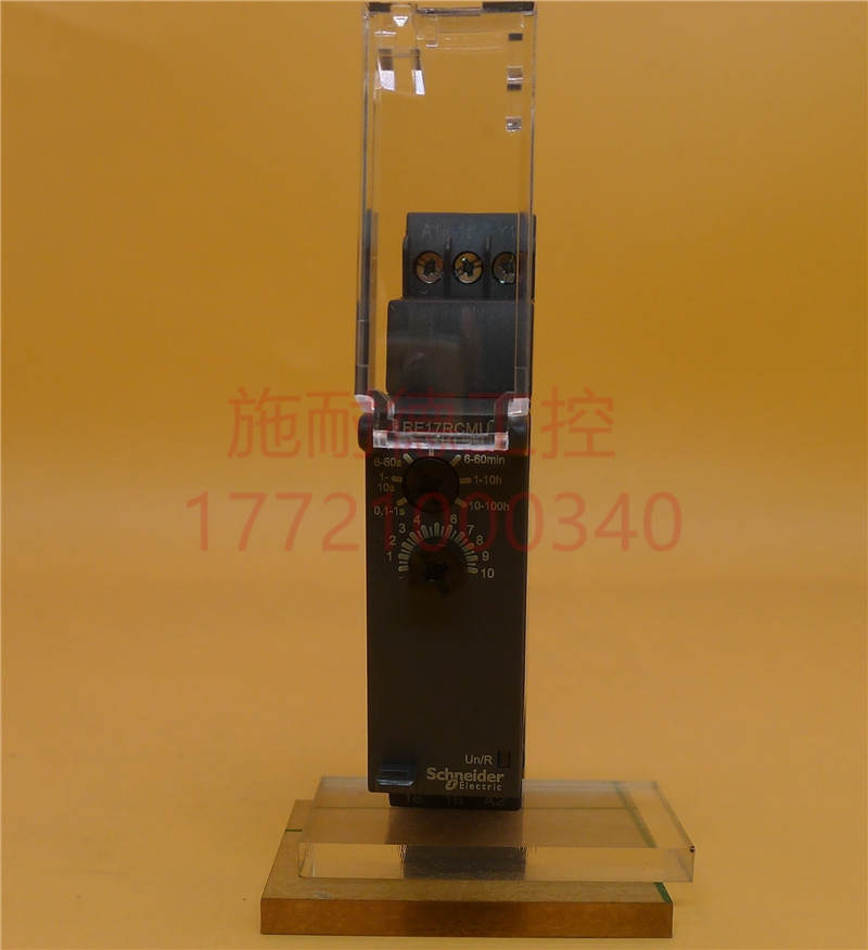 Original Schneider multi-function delay relay RE17RCMU RE17-RCMU