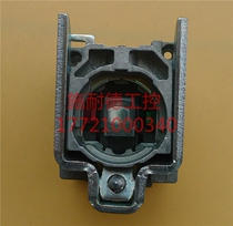 Schneider XB4 series with light button base ZB4BW0B35 Green LED 1NO 1NC 24V