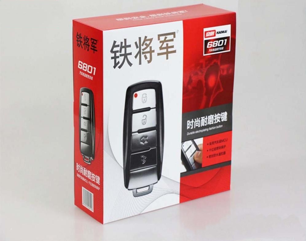New Iron General Hao Mai 6801 One-way Car Burglar Alarm Wear big button alarm remote control