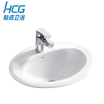 HCG and into the bathroom ceramic table basin washbasin surface basin Terra basin L362saw and into guarantee
