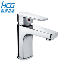HCG and adult bathroom LF4801 single-hand single-hole basin full copper washbasin faucet and adult guarantee LF1801