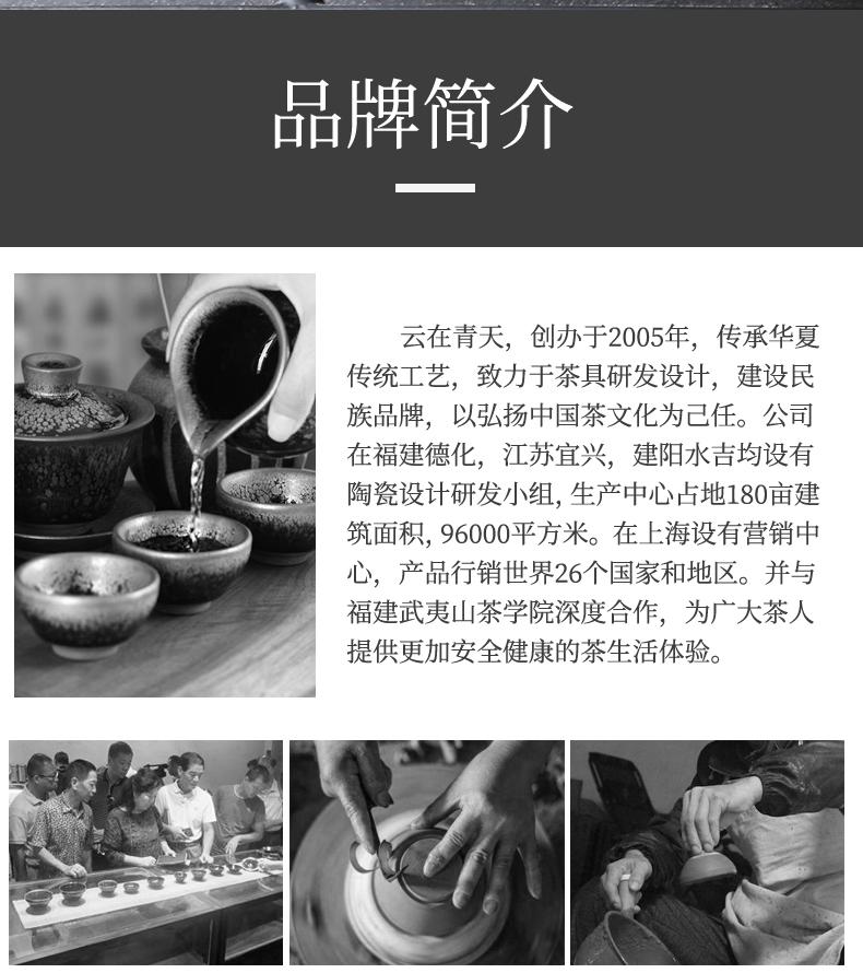 Built one masters cup kung fu tea set jianyang temmoku sample tea cup to use ceramic cup pure manual individual customization