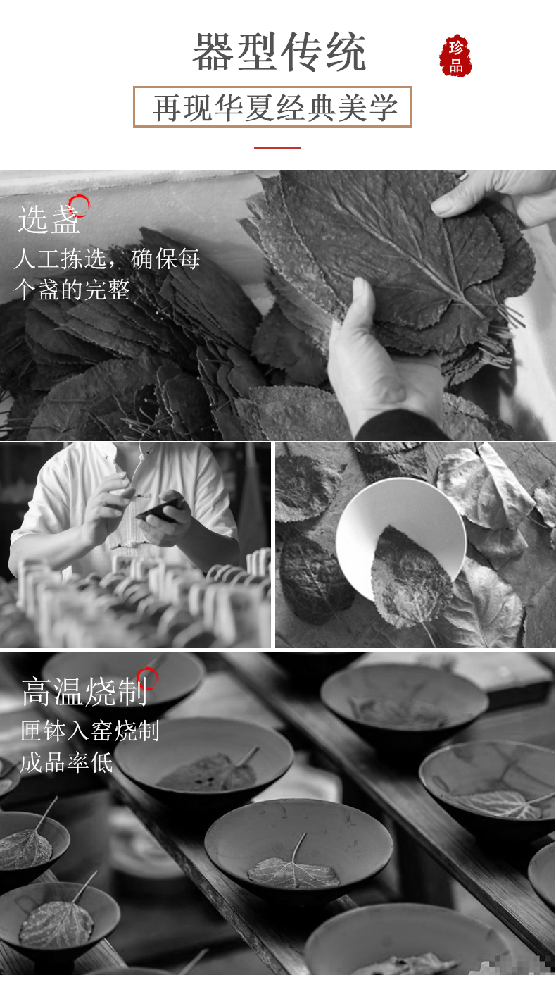 Built one masters cup bank up to burn jianyang undressed ore kung fu tea tea light of pure manual ceramic small sample tea cup