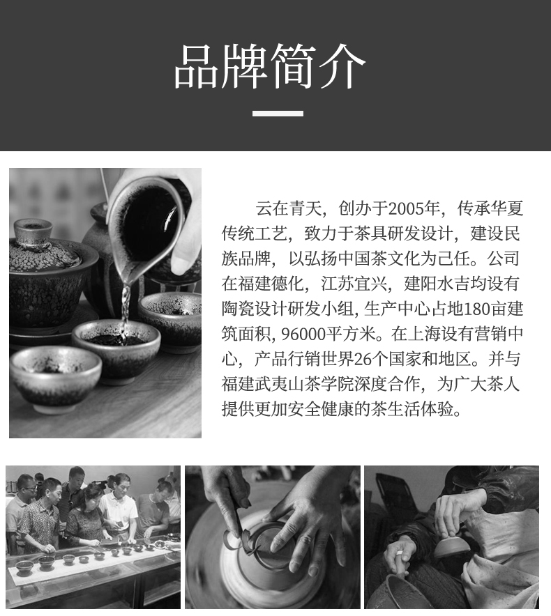 Built one cup of kung fu tea set iron ore tire pure manual master cup temmoku glass ceramic individual cups of tea in the up