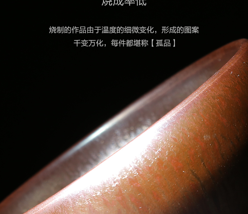 Partridge spot to build one kung fu master cup tea sample tea cup large bowl temmoku undressed ore checking ceramic cups