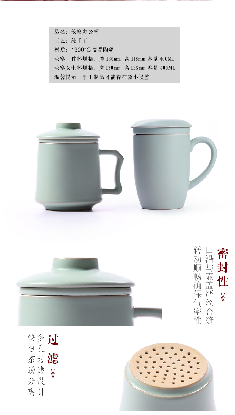 Your up office cup ceramic man woman home tea cup single cup large custom filter with cover cup