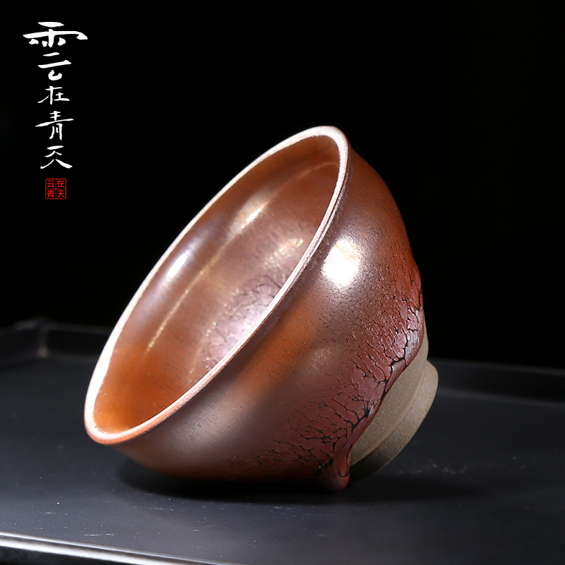 Choi question large lamp cup tea bowl ore temmoku ceramic masters cup, small sample tea cup kung fu tea set