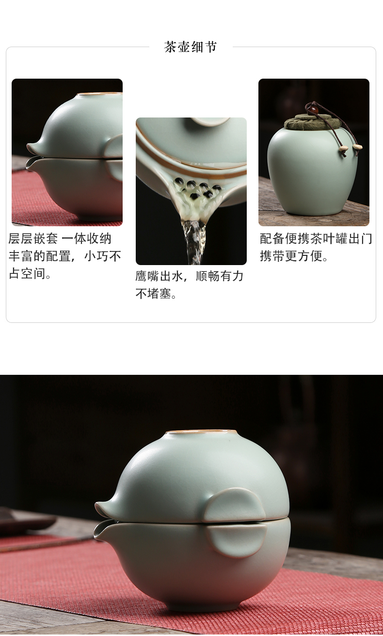 Your up portable crack cup travel kung fu tea set suit small is suing tea teapot teacup of a complete set of ceramics