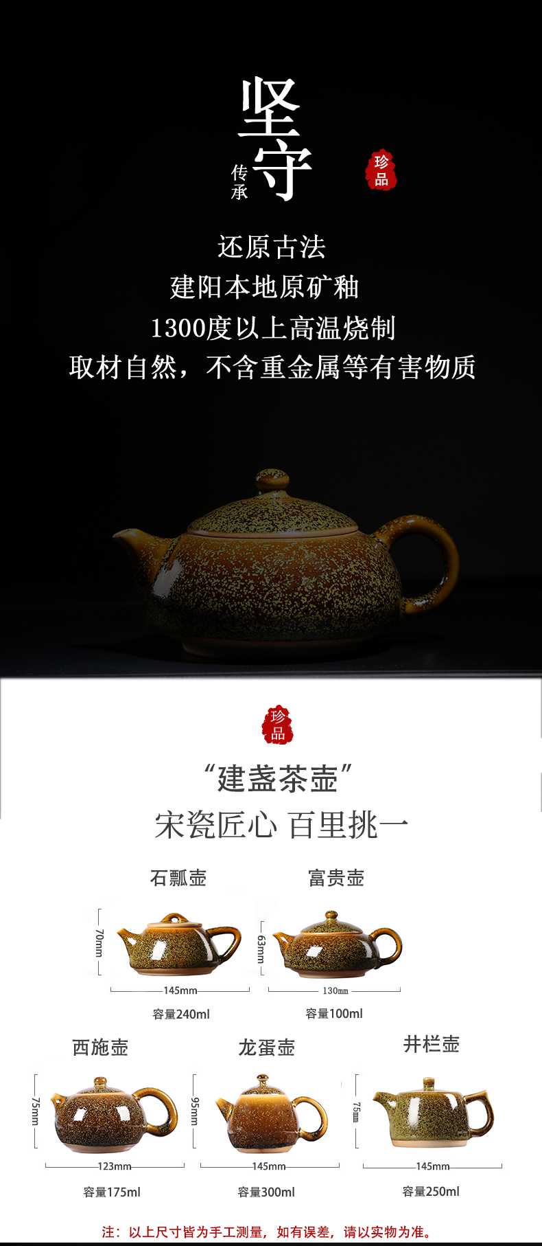 Bank up to burn built lamps of a whole set of teapot teacup household travel portable is suing kung fu tea set temmoku ceramics